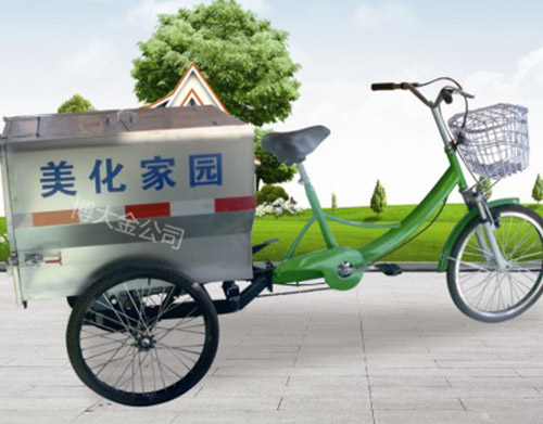 電動汽車剎車助力泵